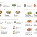 살롱제이드 이미지