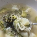옹심이칼국수 - 포항시 남구 냉천로 280 | 옹심이칼국수