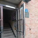 영웅축산 이미지