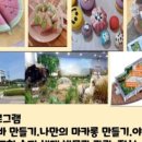 송샘공부방