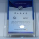 리트음악학원 | [고덕피아노학원] 초등학생의 피아노 학원으로 리트음악학원이 최선의 선택일까요?