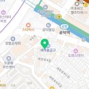 GS25 도화새창점 이미지