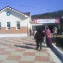 무창보건진료소 이미지