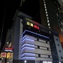 IMT 모텔 | 잠실 롯데월드 근처 가성비 좋은 숙소 [호텔머니]