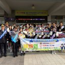 대성여자상업고등학교 이미지