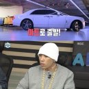 로이스마트 서울경제