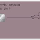 (유)하나가득