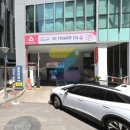 강남대로83길 55 (1) 이미지