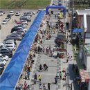 근대역사박물관 이미지