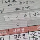 위드미김천대학로점 | 10월 일상을 지금쓰는 사람이 있다?
