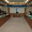 스테이수목 이미지