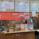 고봉민김밥배방점