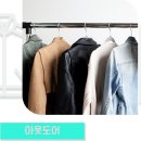 중흥 명품세탁 이미지