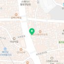 주식회사 울림무역 네이버블로그