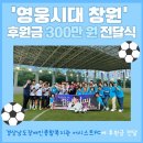장애인종합복지관 이미지