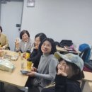 실버체육센타