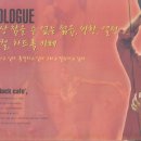 카페1998 - 해남군 구교3길 17-18 | 카페1998