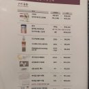 마더맘치킨&amp;피자 | 순천 마더힐 산후조리원 9박10일 이용 초강추 후기💓