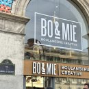 히야빵집 | [프랑스/파리] 파리 Boulangerie BO&amp;MIE 현지인도 줄서는 빵집