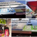 자유도매시장 이미지