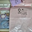 쿠오즈
