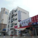 구암동209 이미지