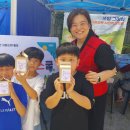 순환환경 이미지