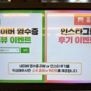 정담숯불생고기
