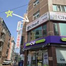 윤chef셰프