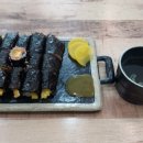 해오름꼬마김밥 이미지