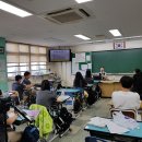 파주중학교 이미지