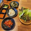 (주)송파오금크린토피아 | [공지] [오금역 맛집] 국내산 생족만 사용하는 족발 맛집 도야 족발