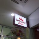 오락실세븐랜드 이미지