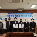 (주)락토메이슨