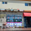 화이트펜션 이미지