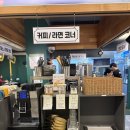 돌돌이 | 🥓🔥 형곡동 가성비 미친 고기집<고기카페 돌돌이> 방문 솔직 후기