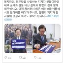 모두 버스에서 내려와 나를 따르라 ~ !! "캡틴의 명령" 이미지