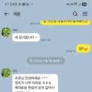 방배로 169 (1) 이미지