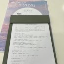 고레스 | 익산피부관리 :: 고레스에스테틱 [모현동 에스테틱 강추 후기]