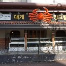 권선동 251 네이버블로그