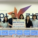 달콤아이스크림 - 용인시 기흥구 금화로11번길 42 | 달콤아이스크림