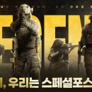 주식회사 유나전기 이미지