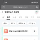 연신내뷰티