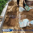 율빛초등학교 이미지