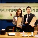 아임크리에이티브 이미지