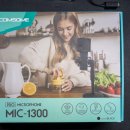 그리고썸PC 이미지