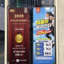 미래에셋 센터원 | 을지로 종로 헬스장 PT/필라테스/골프레슨 올인원 위치 가격 후기_센터원웰니스