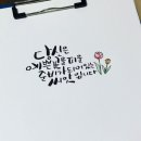 나인걸 이미지