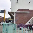 가은현대서비스 이미지