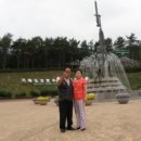 이립산업 이미지